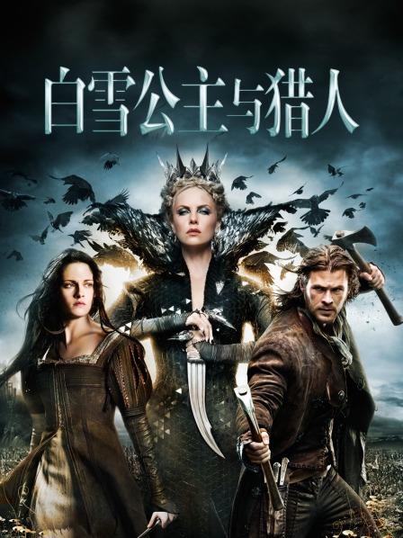 22122701 – [会员][图包]Fantasy Factory 小丁写真之可爱的拉拉队员 场地露出给你看（20P/112MB）